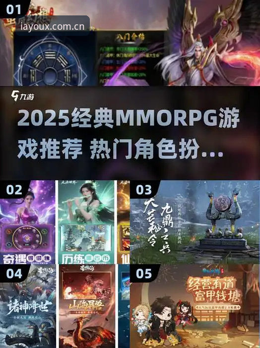 为什么说2025爱游戏平台手机网页版新版中文官网注册流程，比你想的更简单？